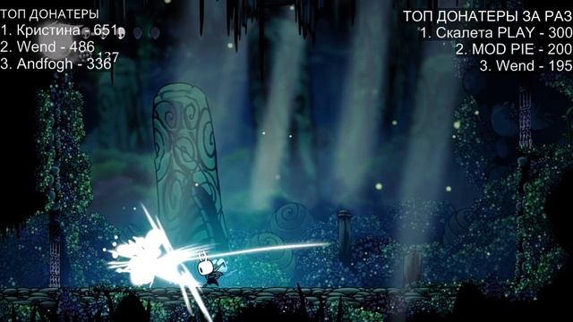 Hollow Knight серия 2 [ЧИТАЙТЕ ОПИСАНИЕ] смотреть онлайн