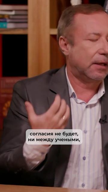 Какое событие определяет существо нашей цивилизации? смотреть онлайн