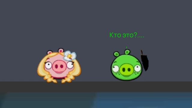 Разговор с директором | (прикол) | Bad Piggies смотреть онлайн