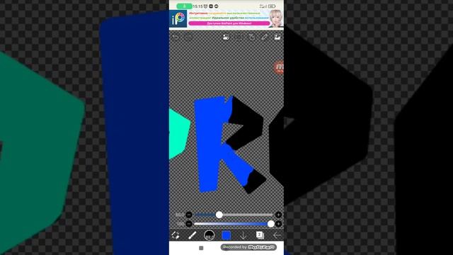 как сделать красивый текст для авы или премвью смотреть онлайн