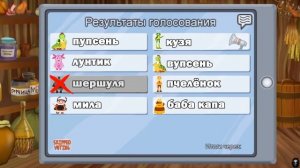 ЛУНТИК В АМОНГ АС | КТО ЖЕ ПРЕДАТЕЛЬ?