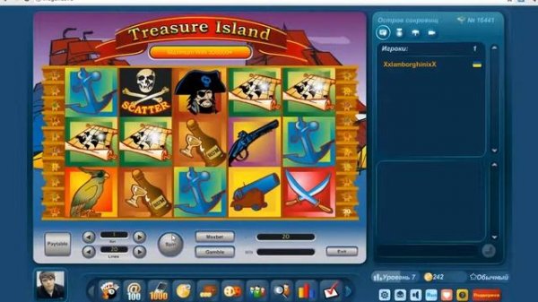 Остров сокровищ на LiveGames.ru