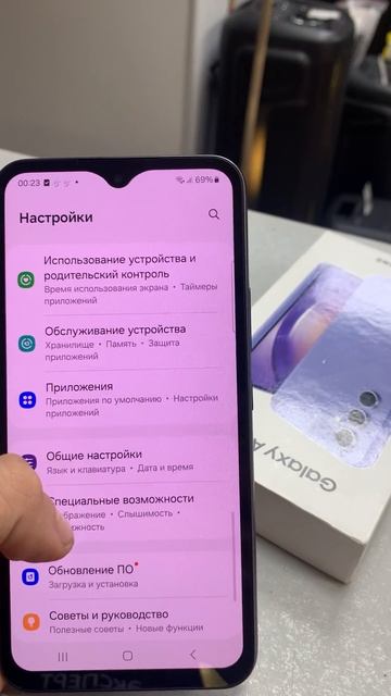 Samsung смотреть онлайн