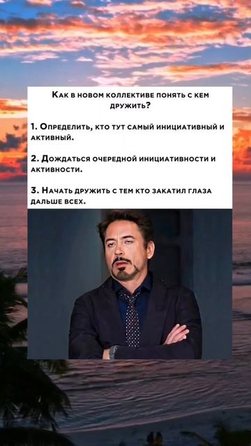 телега с мемами в шапке канала #мем #юмор #приколы смотреть онлайн