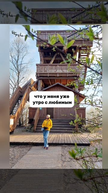 ПРАКТИКА БУДИЛЬНИК смотреть онлайн