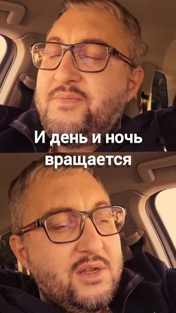 ветер перемен смотреть онлайн