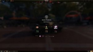 #Билли #wot #приколы 37 минут билли ,как он выматывыает неры у команды