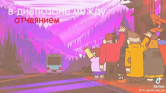 #freefire #fyp #приколы #музыка @dom_yeta смотреть онлайн
