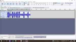 Как сделать голос как у комбайна