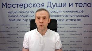 Тремор головы и рук при волнении. Как бороться с тремором?