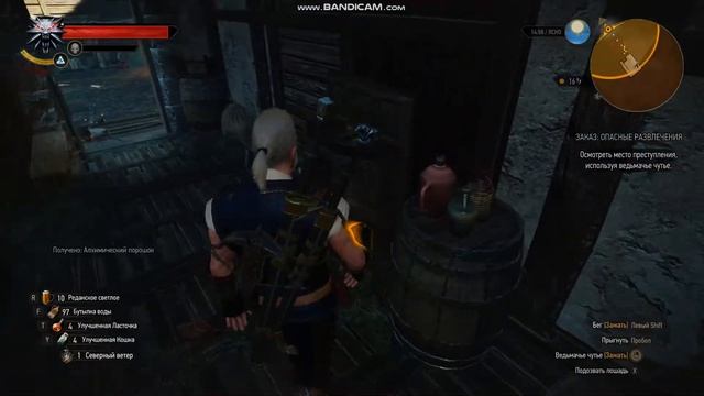 Он мне нужен живым! Живыыым!