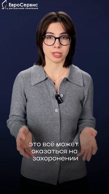 ЗАЧЕМ НАМ ОГРАДА? смотреть онлайн