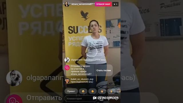 Эльзара Асанова Бизнес Форевер Алое Вера Путишествия +9720502776255 Olga Panarin Здоровье смотреть онлайн