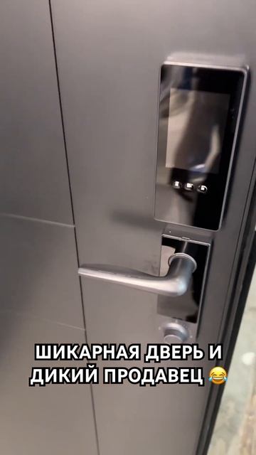 Что СЛУЧИЛОСЬ НА ВЫСТАВКЕ ДВЕРЕЙ? #двери #входныедвери #самара #москва #строительство смотреть онлайн
