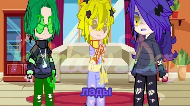 милое лицо/ пик/ у меня нет идей/Rainbow Day смотреть онлайн