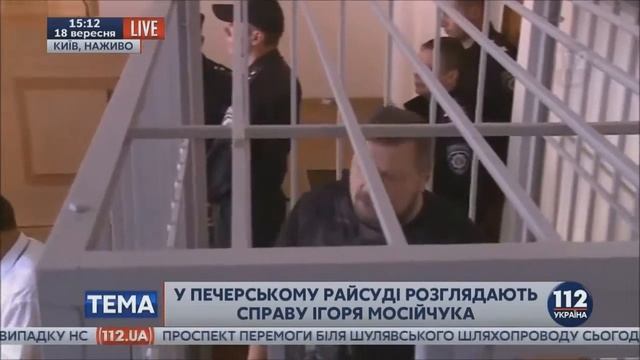 Мосийчук грозится начать голодовку!!! Зарекалась свинья...... смотреть онлайн