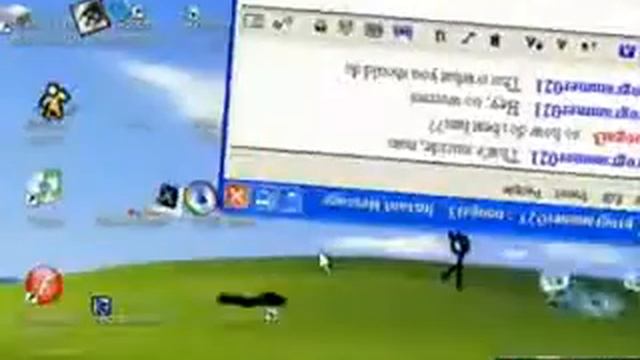 Вирус в компе прикол