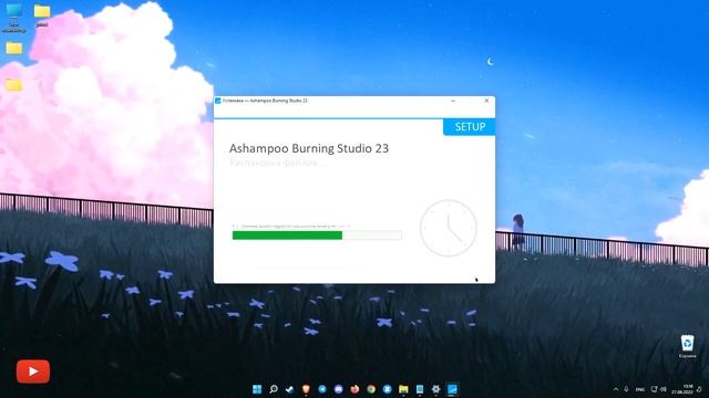ASHAMPOO DRIVER UPDATER 1 1 WITH CRACK + LICENSE KEY 2023 смотреть онлайн