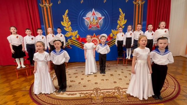 ДОУ 162 смотреть онлайн