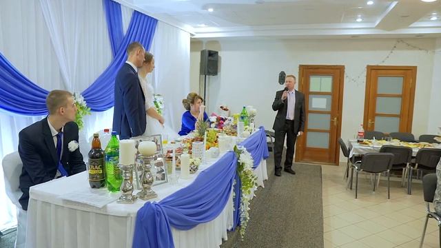 07- Сергей & Екатерина -24 марта 2018. - часть 7 - Свадьба