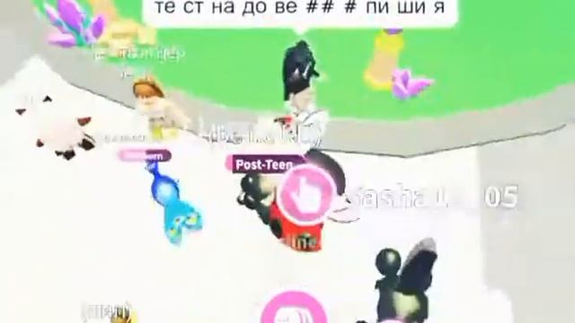 °что дают за Р божью коровку?° ✨ смотреть онлайн