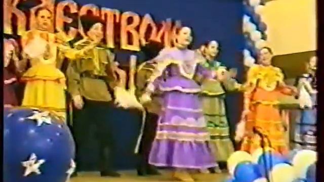 Репортаж ансамбль "Удалые казачата" г.Чита в Москве на рождественской ёлке 2002г смотреть онлайн