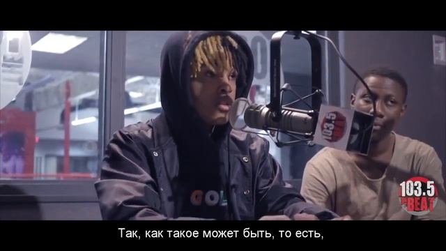 ИНТЕРВЬЮ С XXXtentacion [Rus Sub] Interview With XXXtentacion