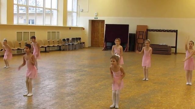 Детская школа балетного искусства 