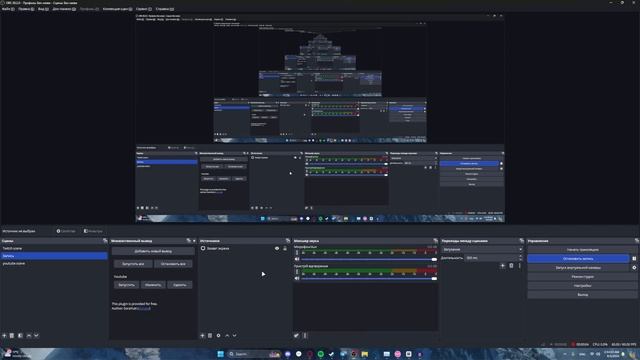 Виртуальный Мир