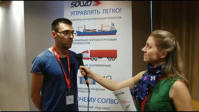 Интервью Ярфарма о Solvo WMS смотреть онлайн