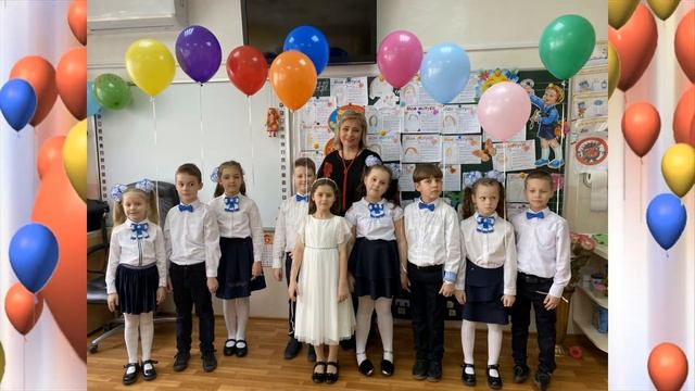 С днем рождения, Елена Алексеевна смотреть онлайн