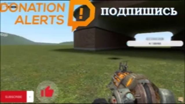 ИграювГарес'смод смотреть онлайн