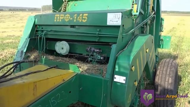 Пресс подборщик ПРФ 145 смотреть онлайн