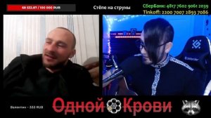 Степан Пивторабатько попал в Польшу???