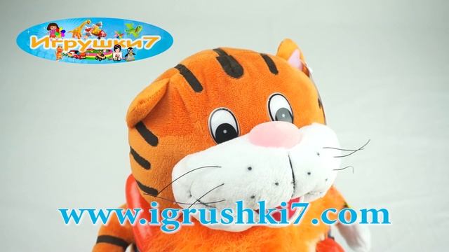 Мягк. игрушка КИ Кот V 40665/25 WS 17 (24) озвуч. русс. чип, в кор-ке смотреть онлайн