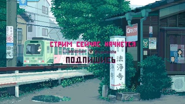 AhriNyan Спалила Свой Вареник