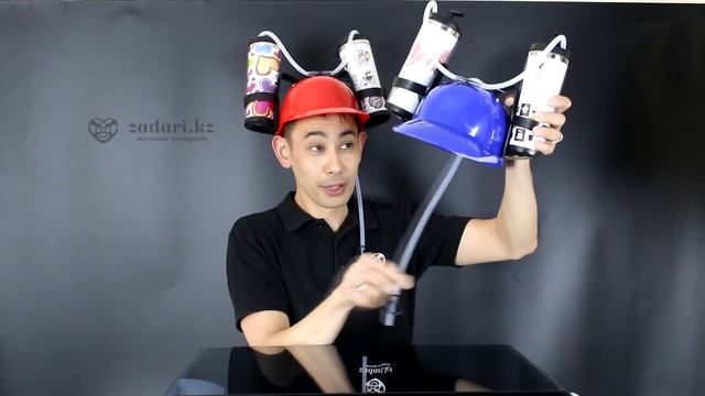 ОБЗОР! Тебя ждет СУПЕР ВЕСЕЛЬЕ!!! Каска для напитков! смотреть онлайн