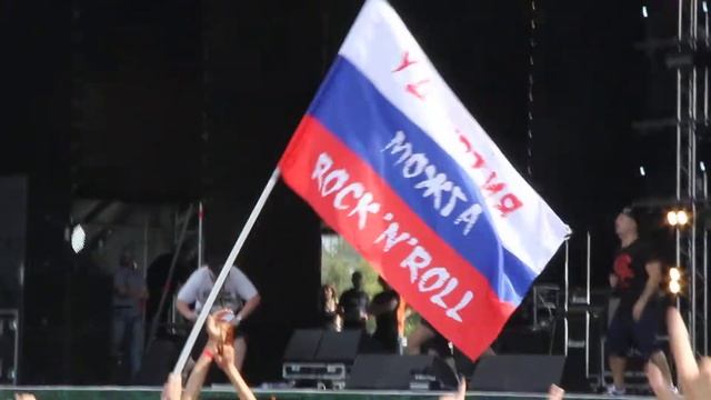 Ляпис Тубецкой - Капитал, Крылья 2013, Малоярославец смотреть онлайн