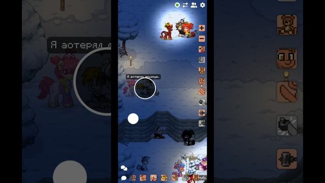 18+ пони таун🥵(играю за скин:трахну друга) смотреть онлайн