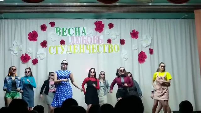 студвесна 2022 смотреть онлайн