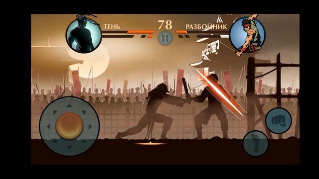 Shadow Fight 2 Special Edition 4# Нунчаки Трикстера | Трикстер смотреть онлайн