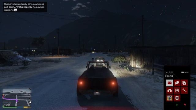 Чего я/мы ждем от GTA 6 смотреть онлайн