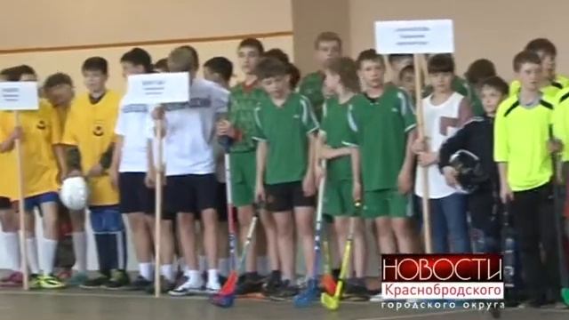 Флорбол смотреть онлайн