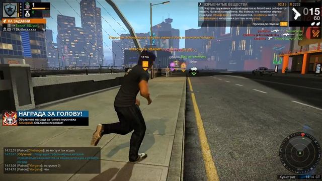 APB Reloaded Прикольненько смотреть онлайн