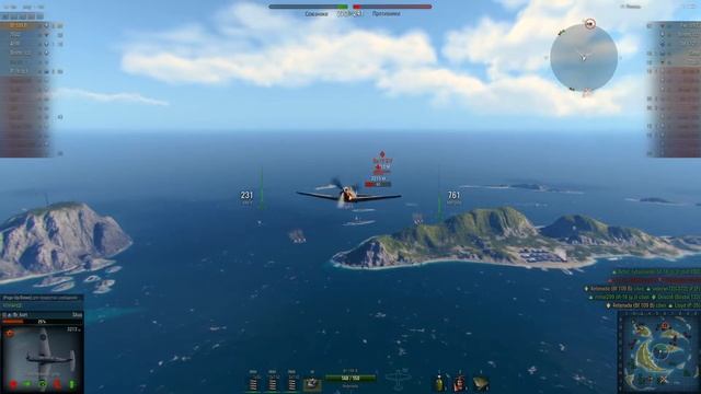 World of warplanes Бруно 109 медаль Горовца смотреть онлайн