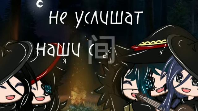 Люди больше не услышат наши смешные голоса... смотреть онлайн