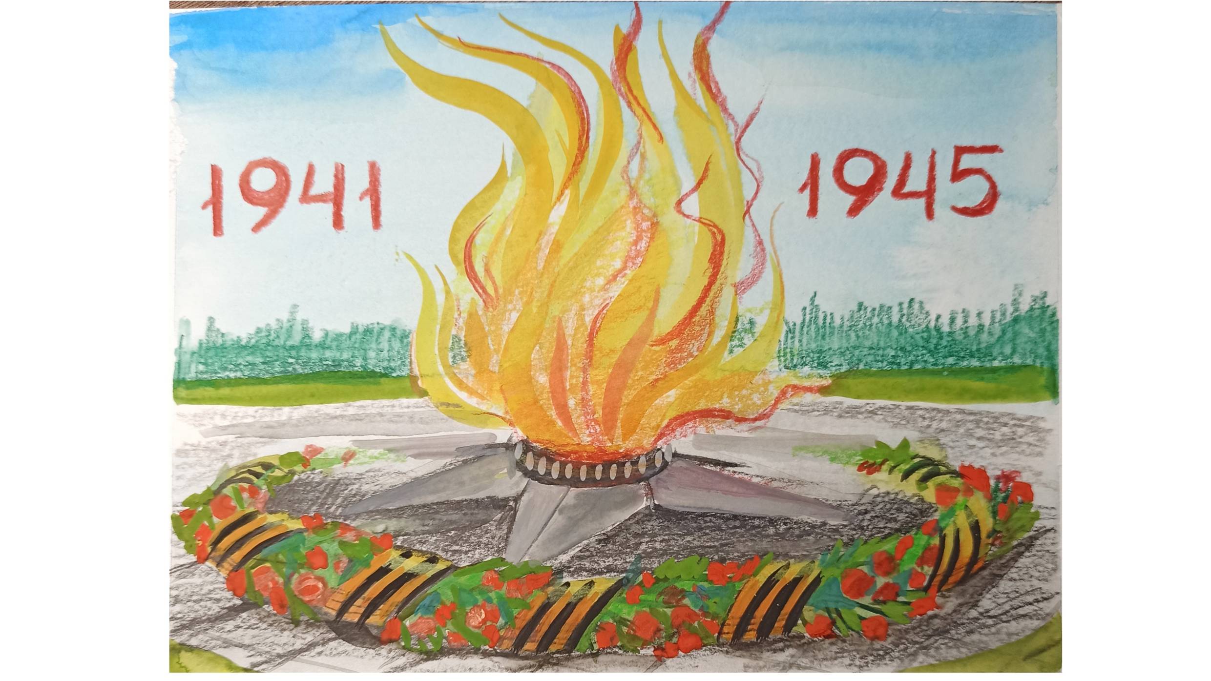 Как нарисовать открытку с вечным огнем ко Дню Победы. смотреть онлайн