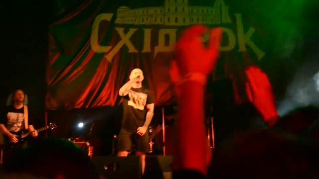 Ляпис Трубецкой - Я верю (Схід-Рок, 27.07.2013) смотреть онлайн