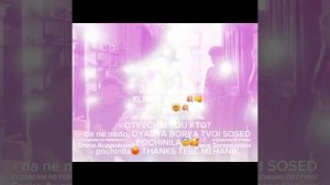 Смешанные эдиты ❤️