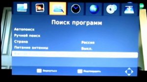 Карусель фрагмент эфира август 2015